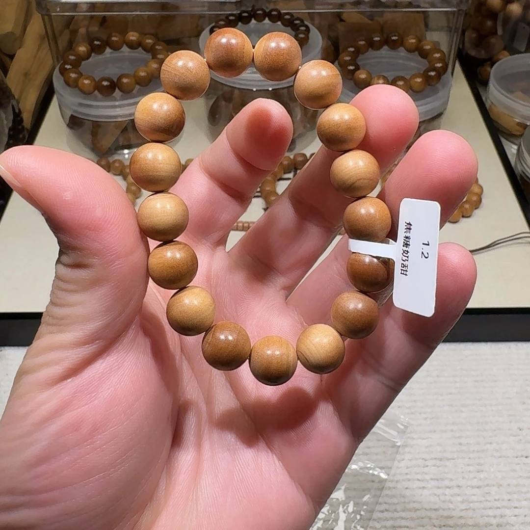 檀香木手串/手链焦糖奶甜1.2沉水福利