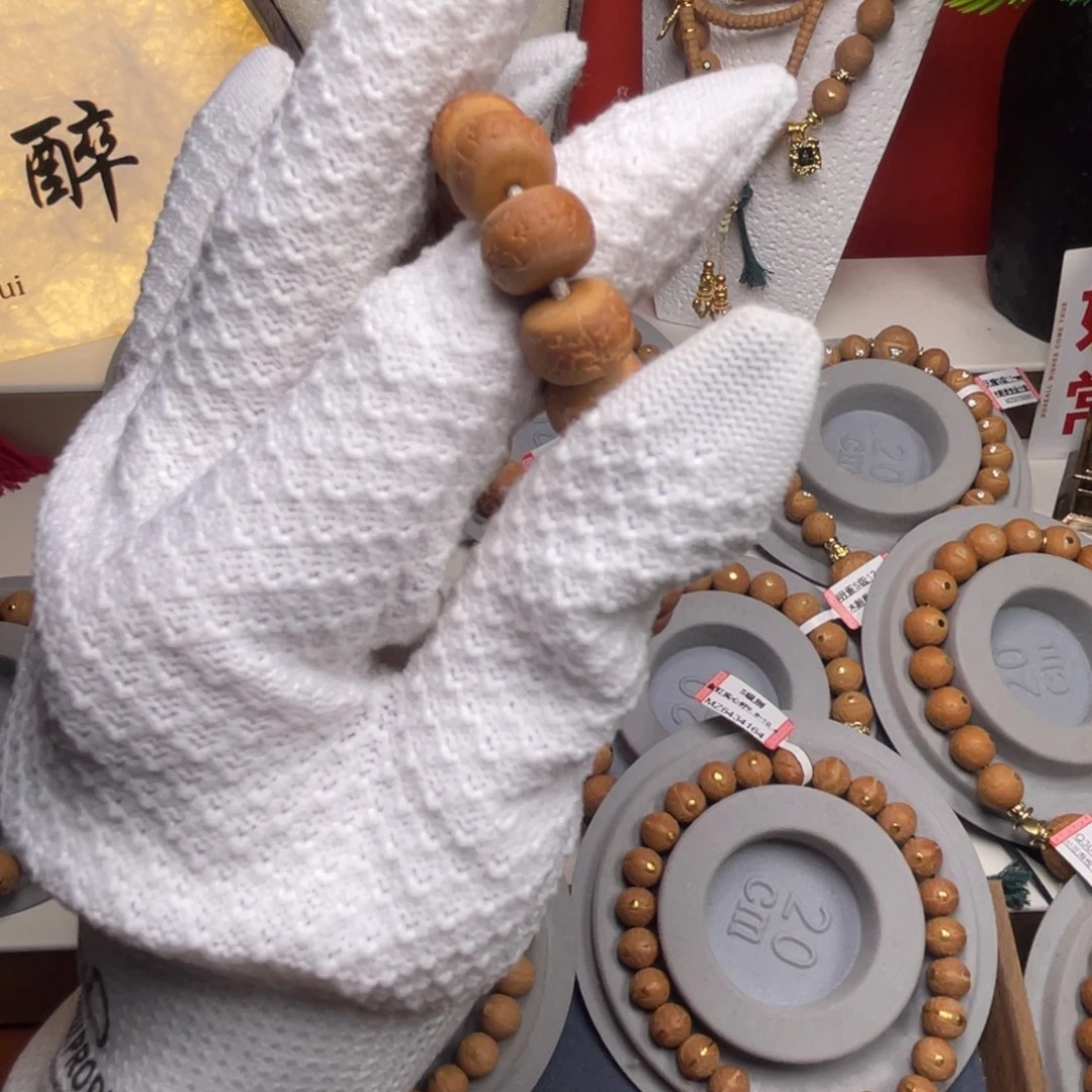 凤眼菩提吊坠菩提620