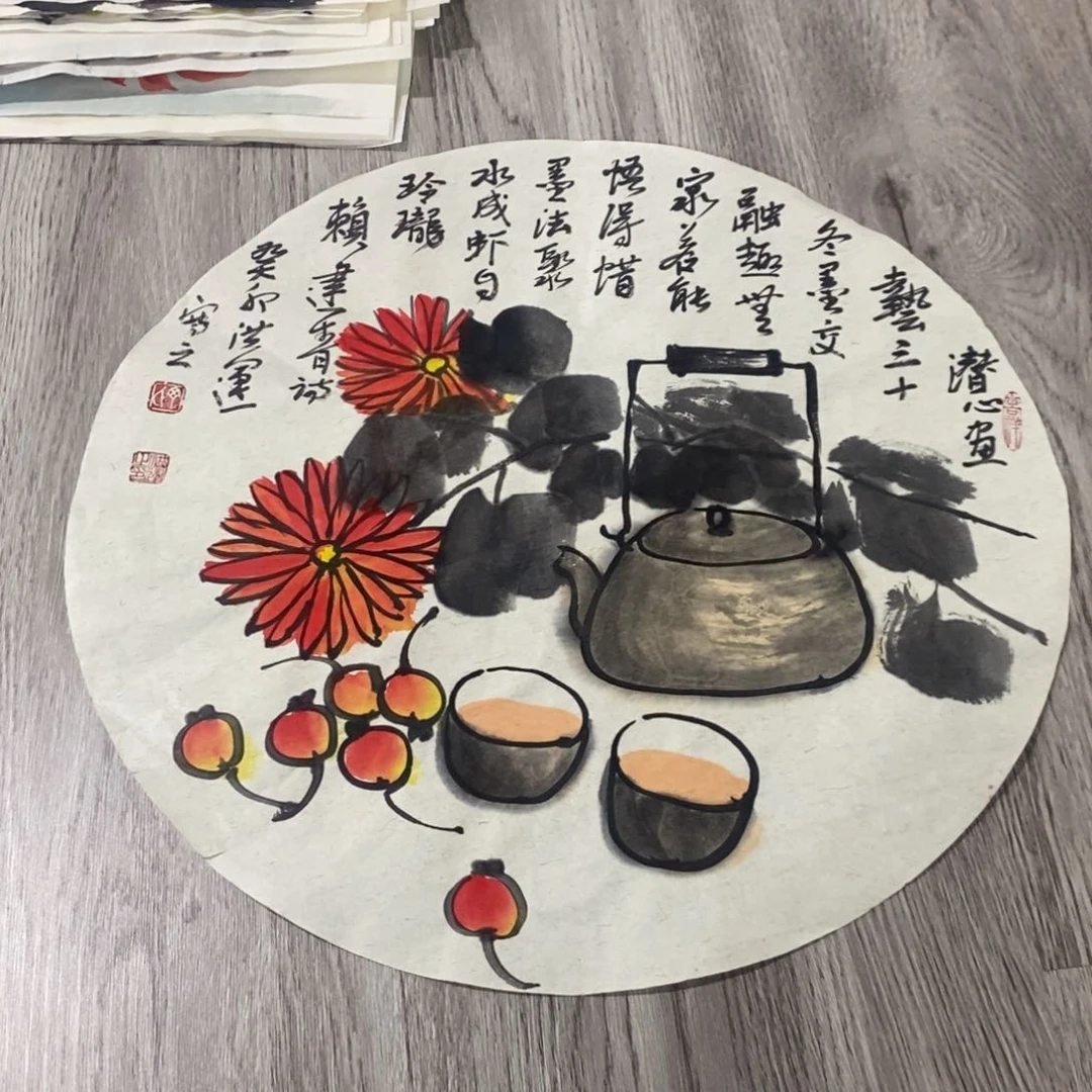 国画绘画作品欣赏
