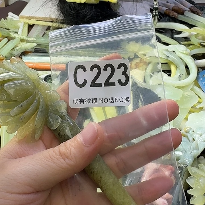 紫***雨合金蛇纹石玉发饰
