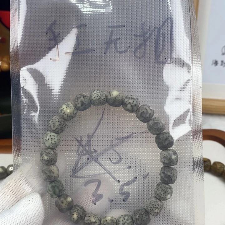 星月菩提手串手工无相3.5