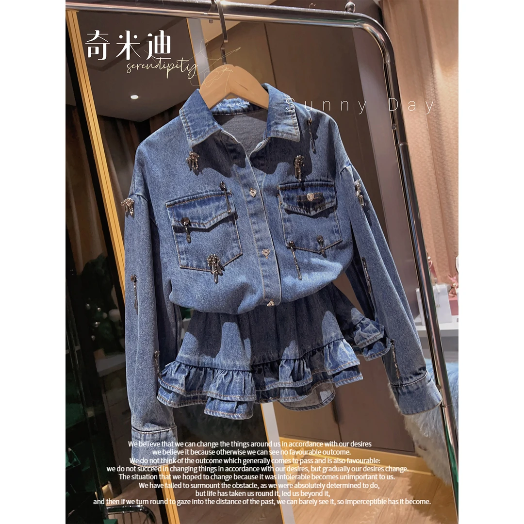 现货【甜酷少女】奇米迪洋气时髦亮钻女童长袖牛仔外套连衣裙13113
