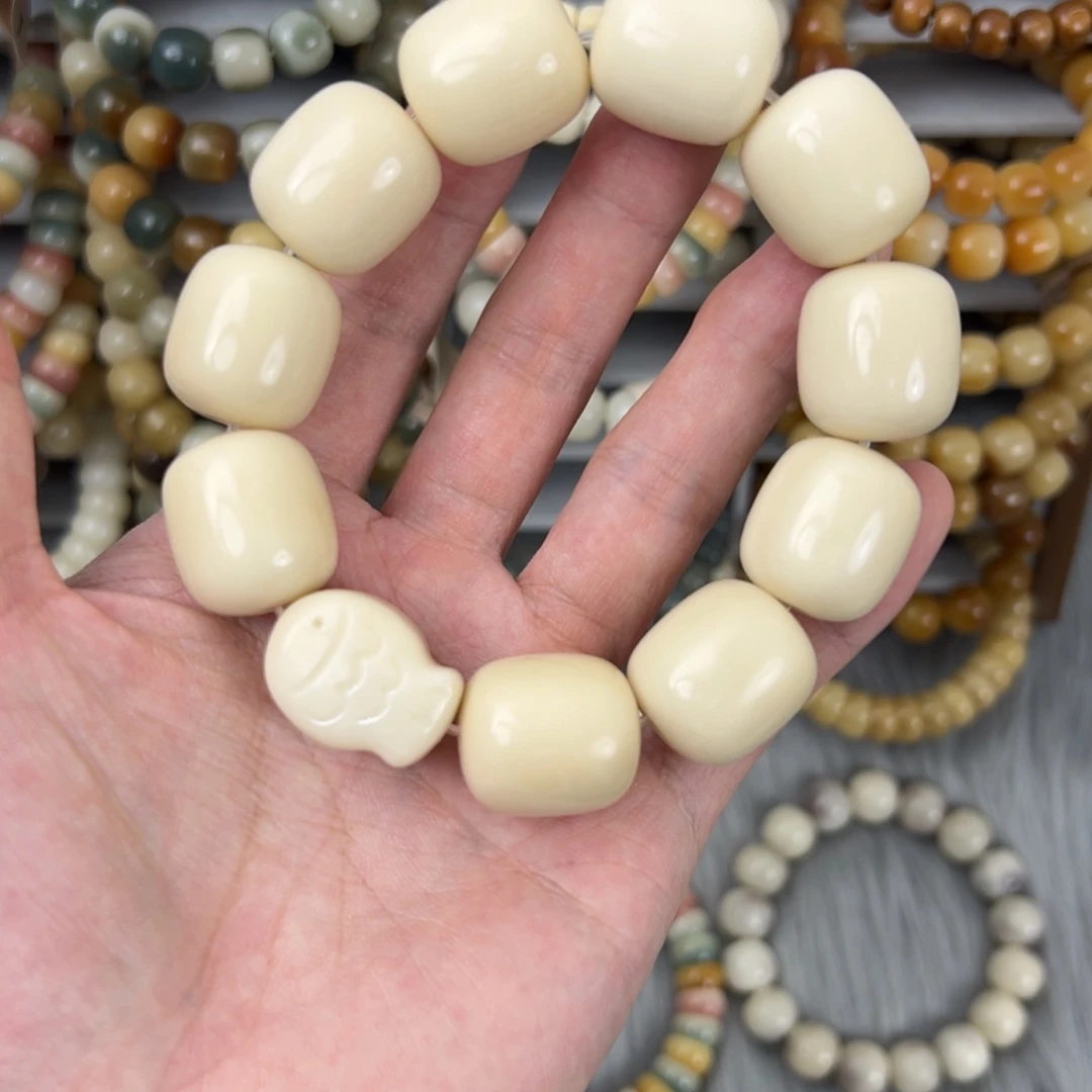 菩提根/象牙果手串纯天然象牙果原果