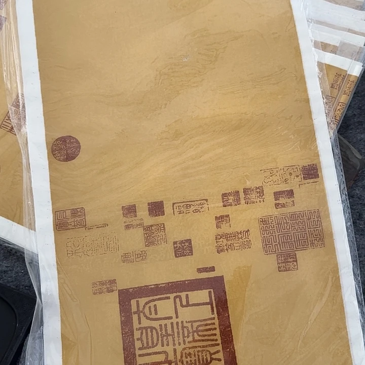 兰亭序一包五张到手3包