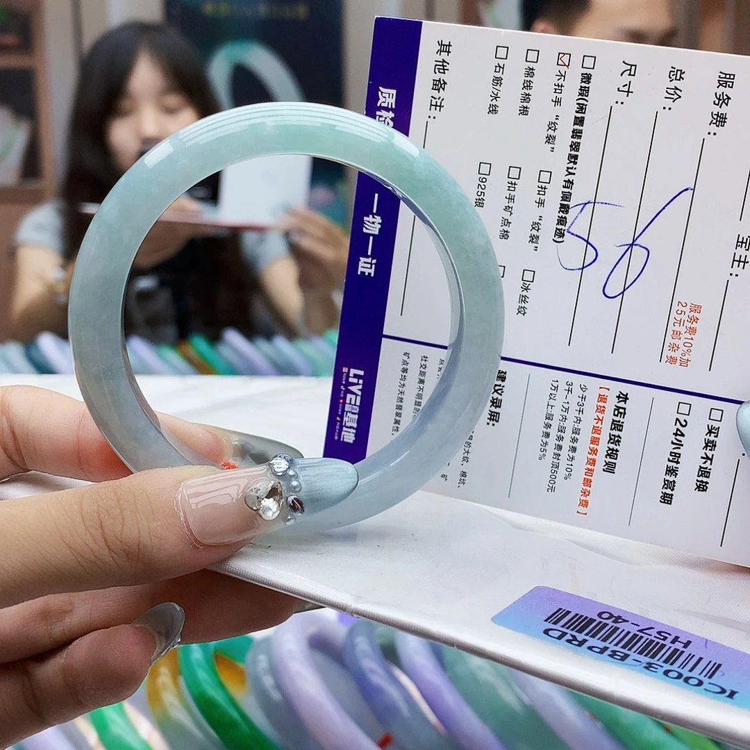 翡翠手镯未镶嵌g