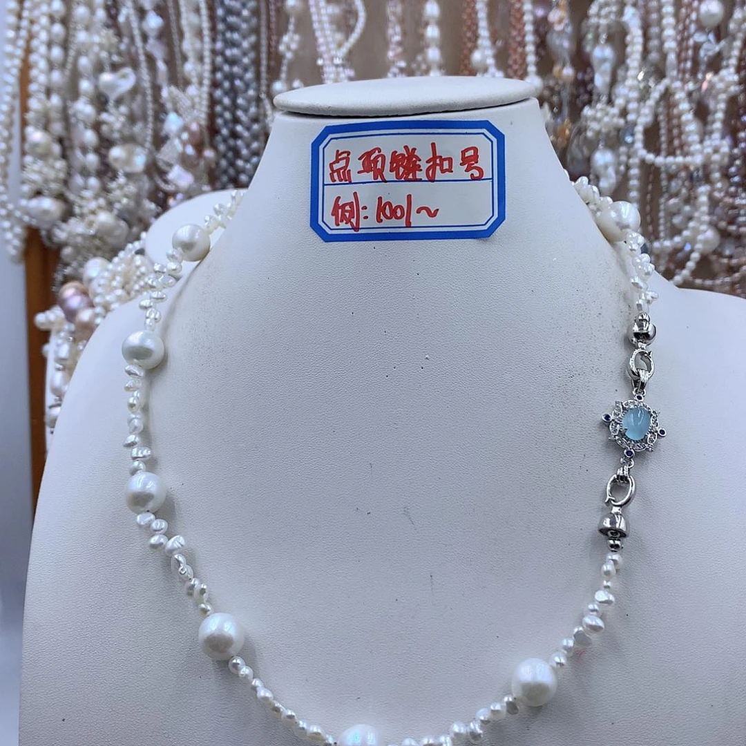 银S925镶嵌项链耳饰淡水珍珠