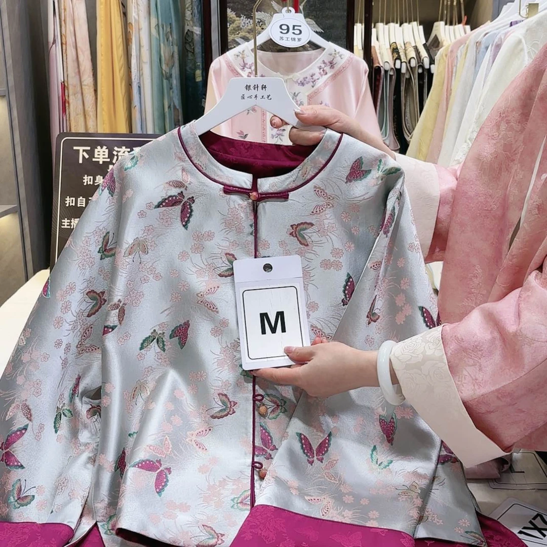【闪购商品】T****y苏绣非遗文化艺术精品