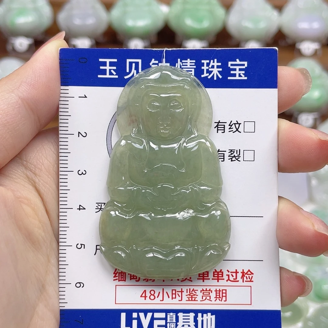 翡翠未镶嵌颈饰观音