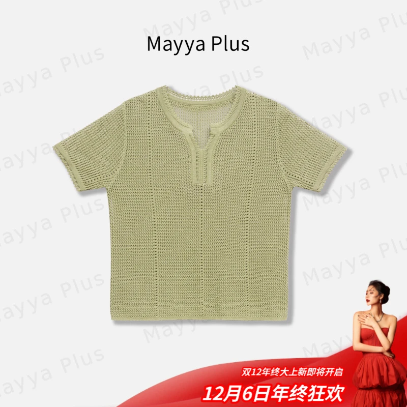【柔蔓】Mayya Plus麦芽定制亚麻花边百搭针织短袖T恤上衣32527162