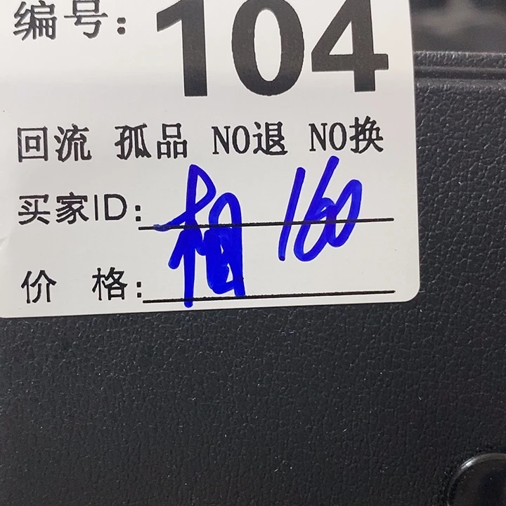 相**守望远镜等设施齐全舒适大方