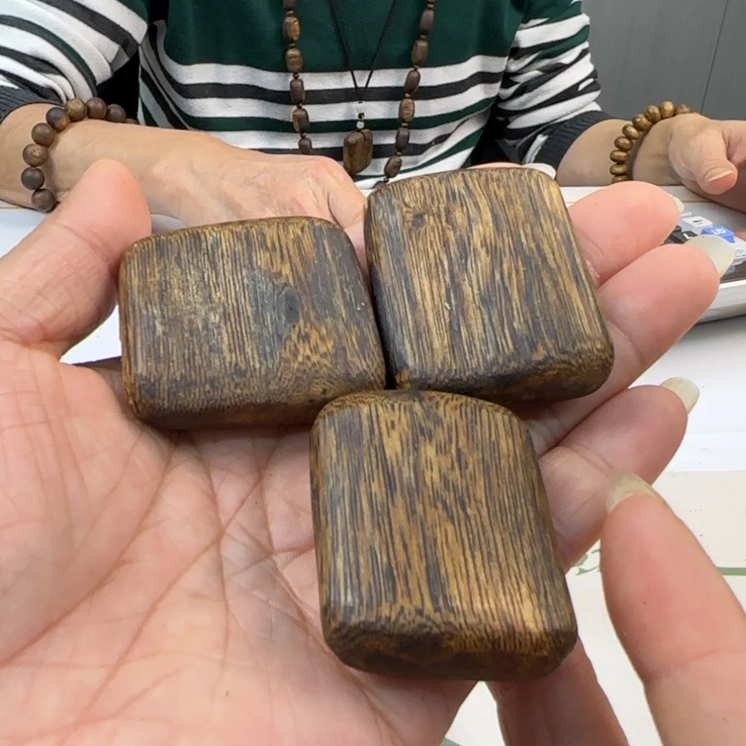 沉香沉香碎屑多样性发1个绿棋千里香原材料高货8克