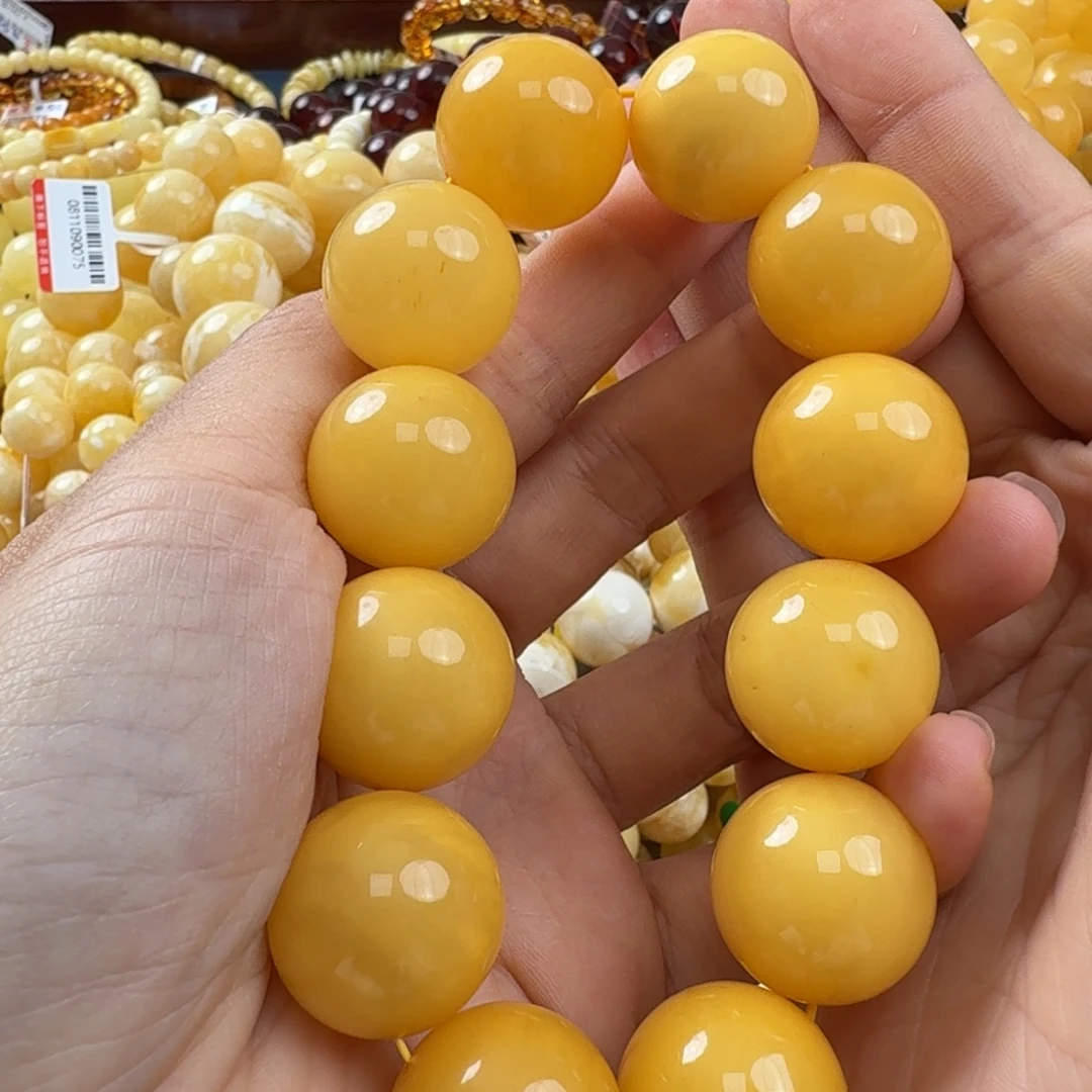 未镶嵌琥珀珠宝奇石