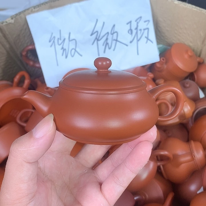 原矿朱泥茶具茶壶家用130