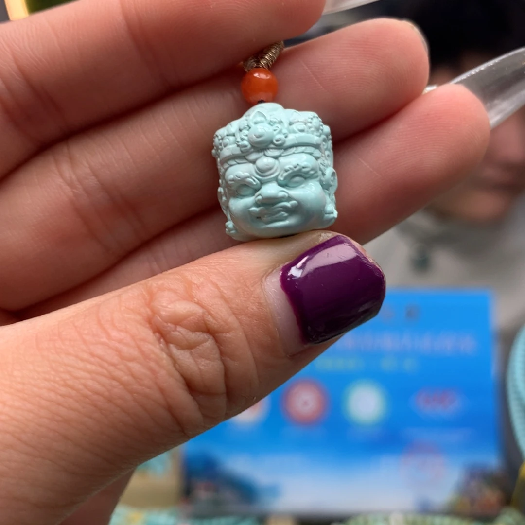 绿松石挂件未镶嵌