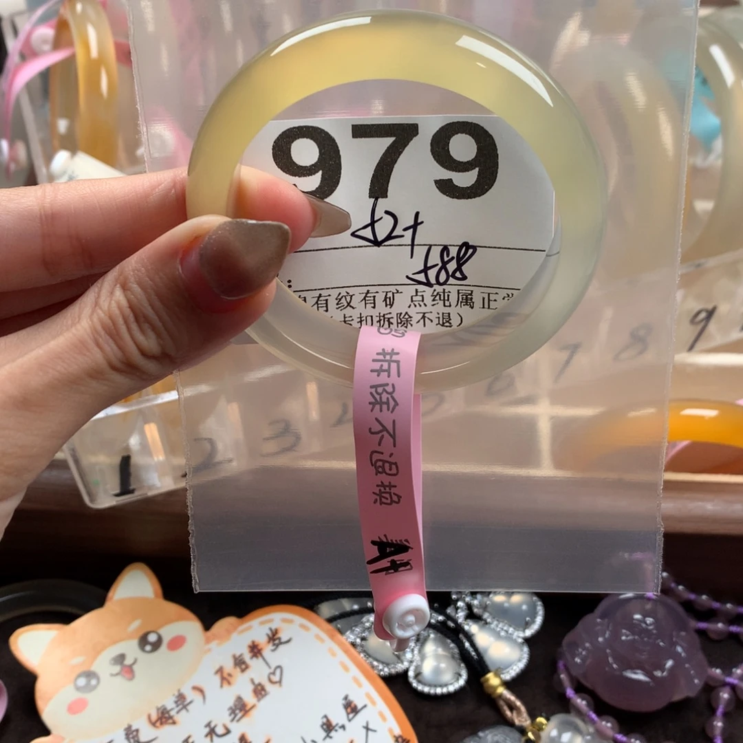 阁****玛瑙/玉髓未镶嵌手镯979