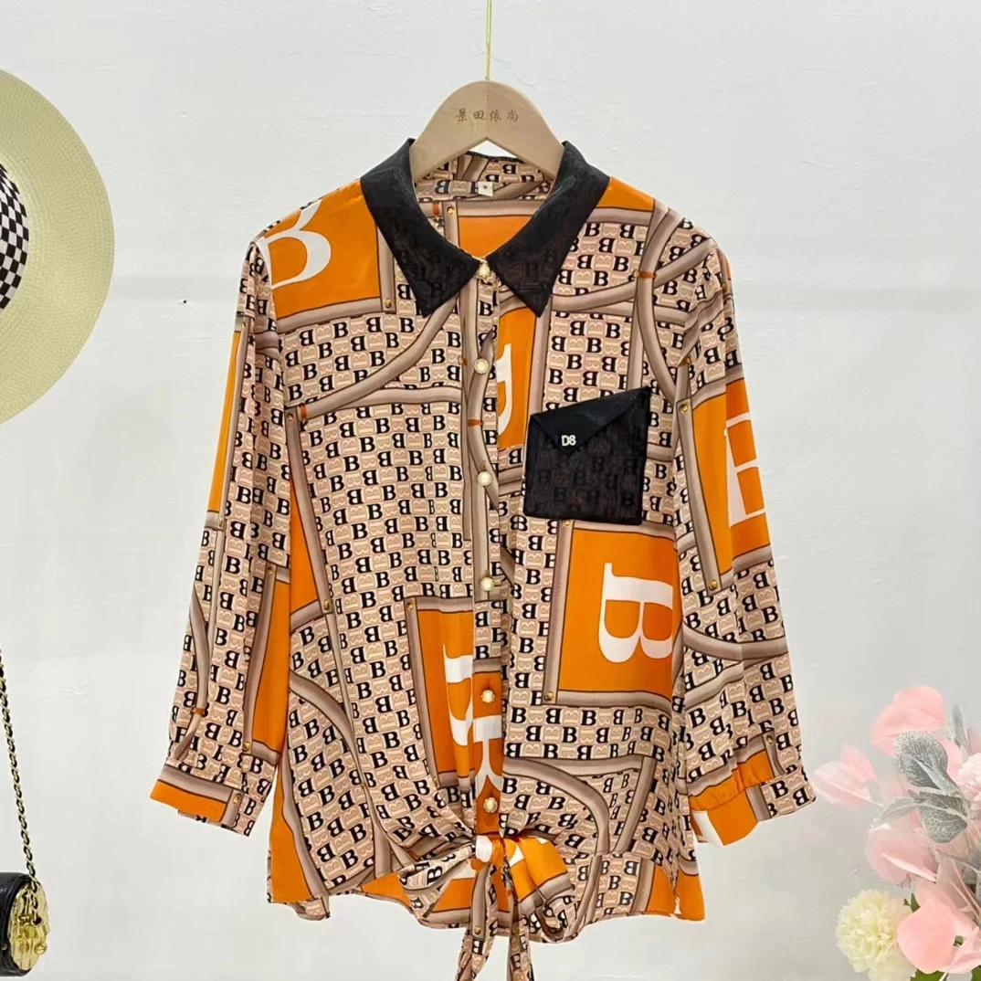 原价259【HX151】2025春秋新款女字母七分袖小衫