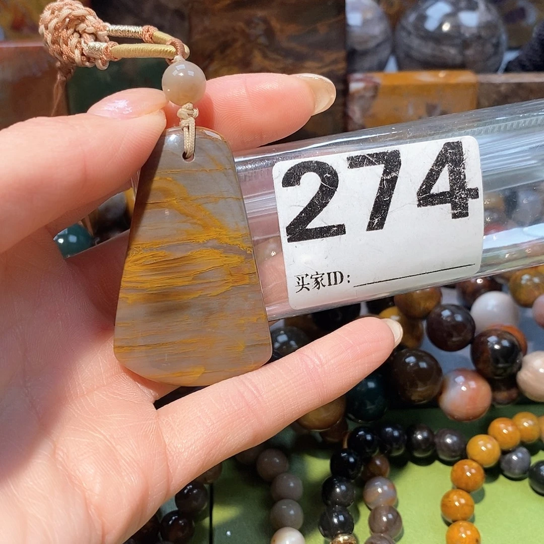 未镶嵌天然北票硅化玉吊坠硅化玉