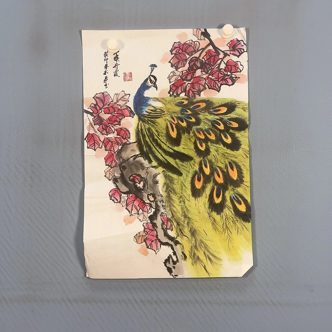 国画1405 牡丹仙子好可爱
