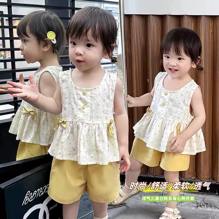 2025夏季新款小碎花女童背心短裤洋气百搭可爱夏装