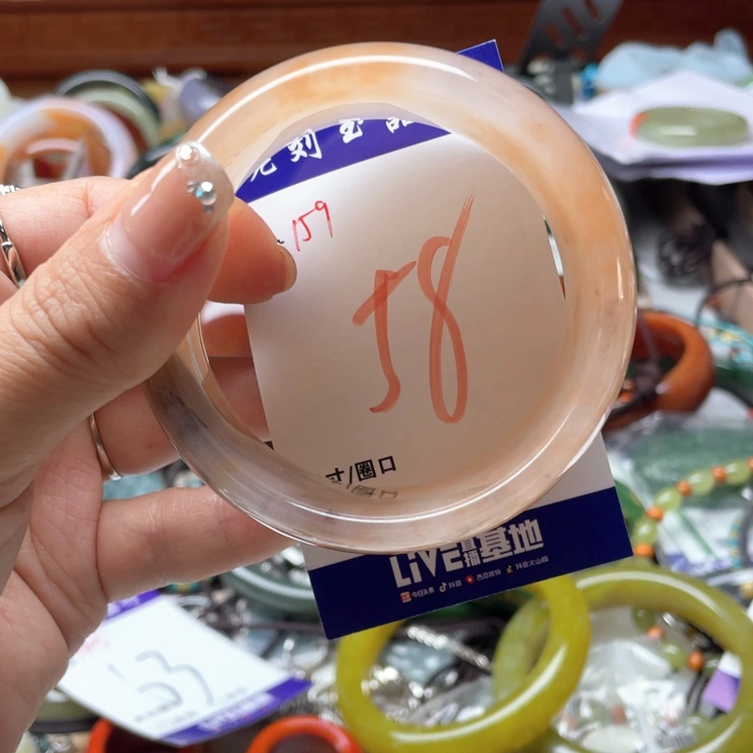 石英岩玉未镶嵌手镯