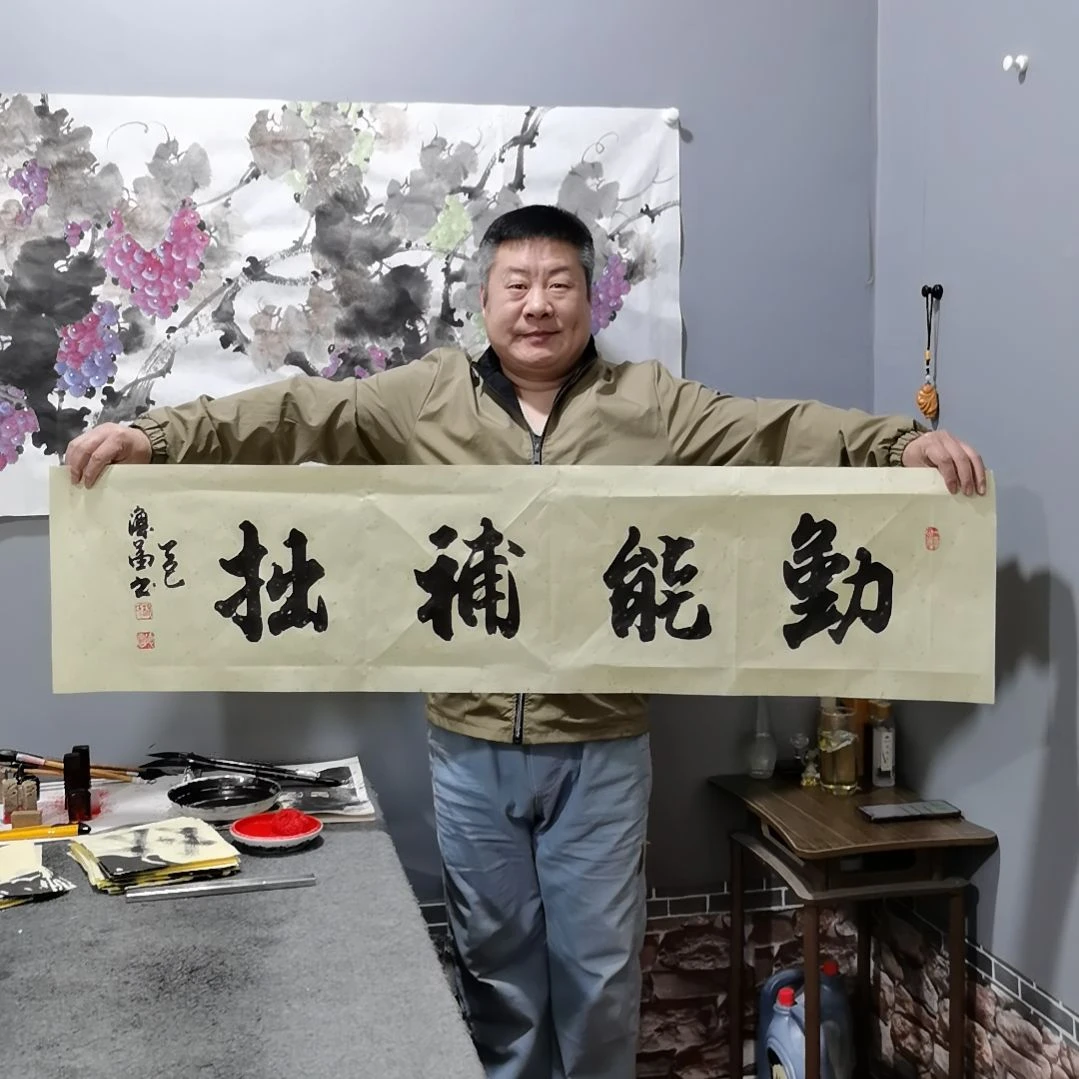 书法q**i杨德富老师书法作品