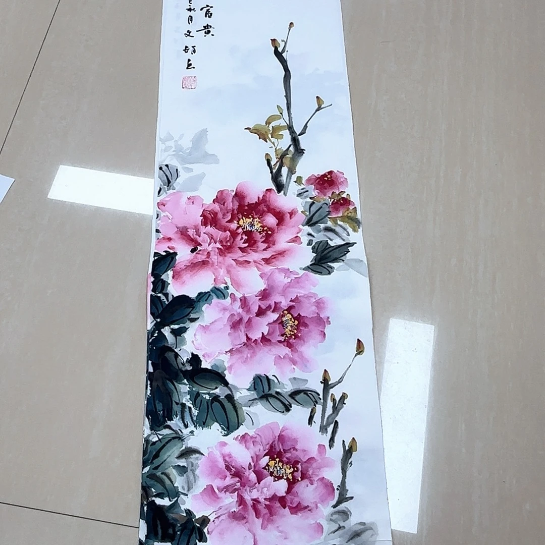 国画国画作品多次