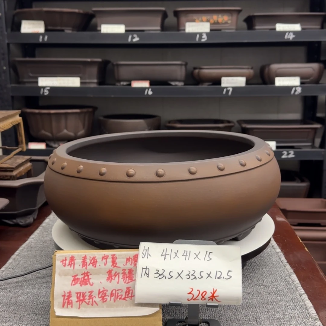 盆友居紫砂花盆直播间