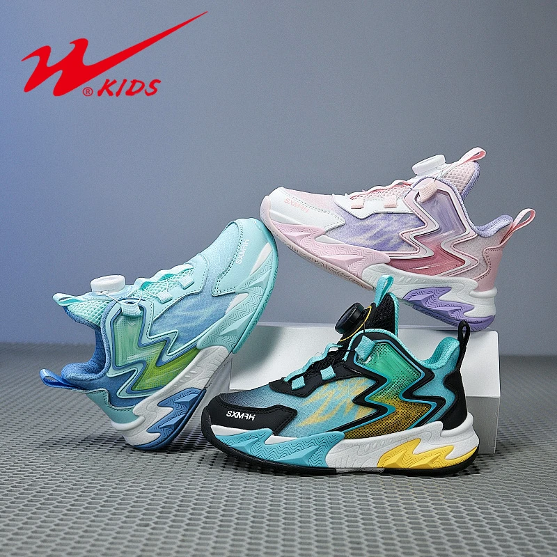 双星童鞋男童篮球鞋春秋新款中大童儿童运动鞋耐磨青少年男童鞋子