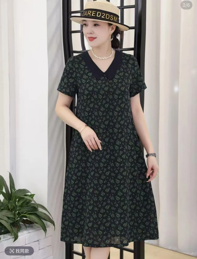 [唯美玫瑰]新款夏季气质时尚显瘦宽松洋气中长款花色连衣裙