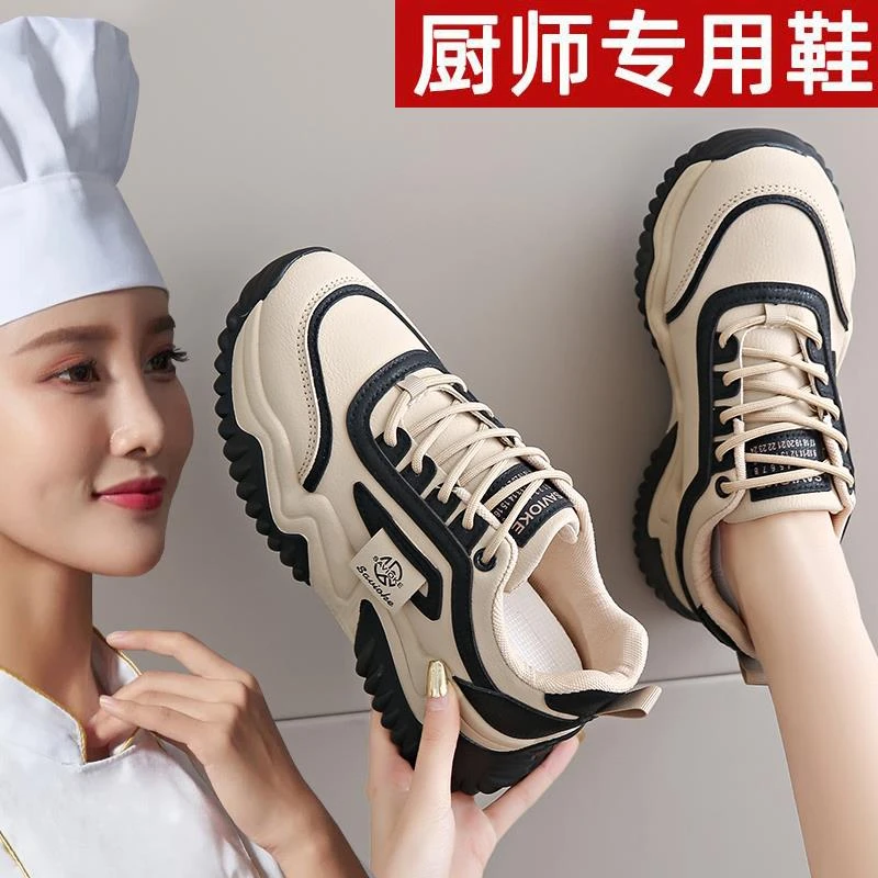 【万达撤柜】厨房防滑鞋女春季新款厨师专用防油水运动鞋不累脚软