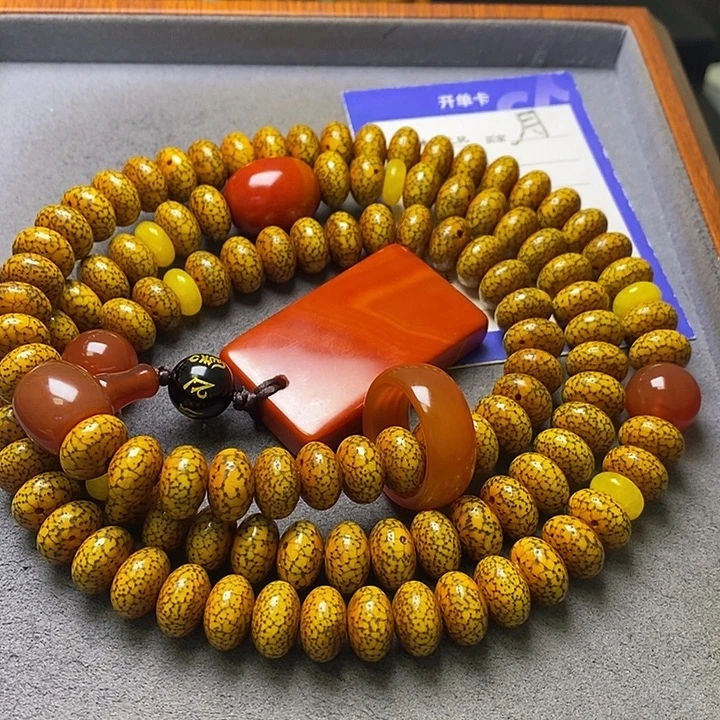 星月菩提吊坠星月