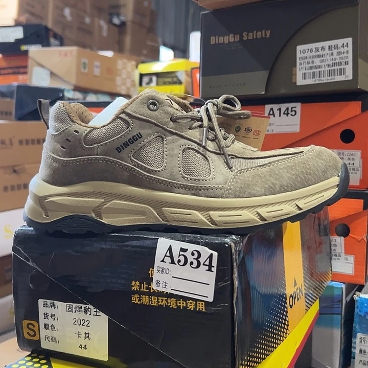 编码，号，40码防砸防刺劳保鞋