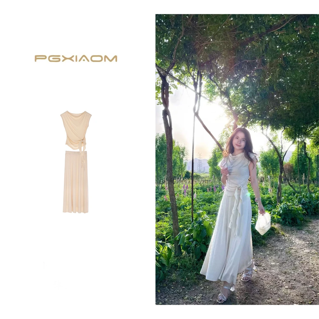 【PGXIAOM】润秀定制杏色不规则上衣+垂坠半身裙两件套套装TZ9890