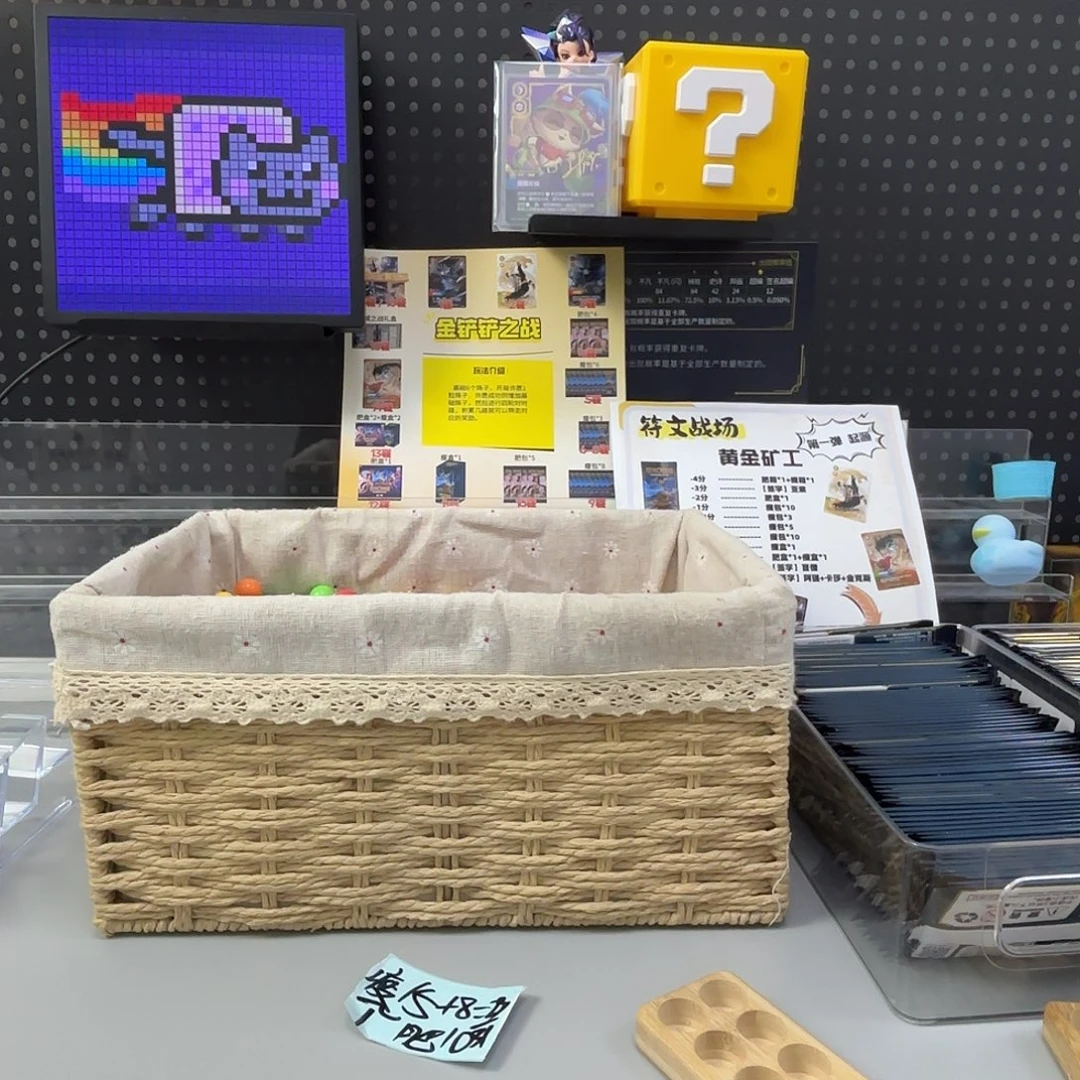 肥包补差价专属链接