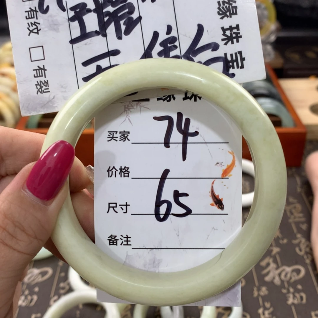 【闪购商品】蛇纹石玉手镯未镶嵌