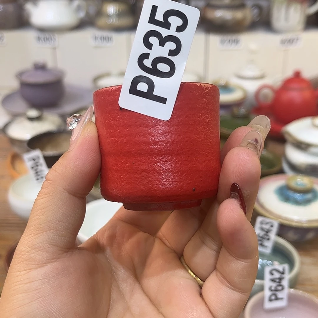 朱泥茶杯陶瓷艺术