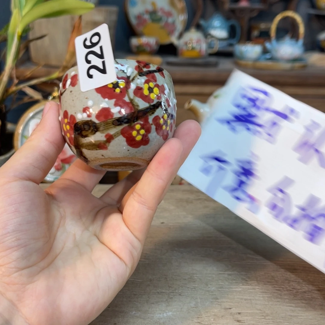 壶素浅陶瓷手工手绘