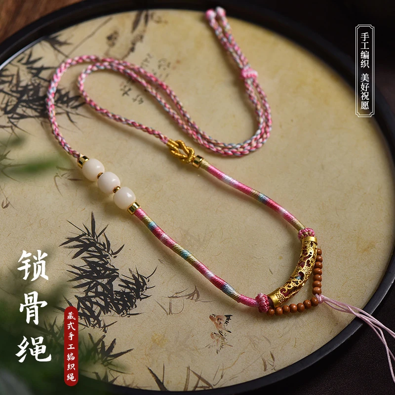 藏式女款唐卡项链绳吊坠绳可调手工编织项链绳