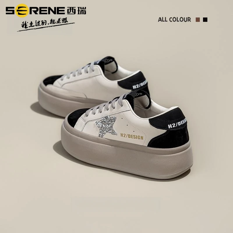 西瑞女鞋小白鞋板鞋百搭小众厚底秋冬春季低帮休闲鞋运动鞋潮鞋