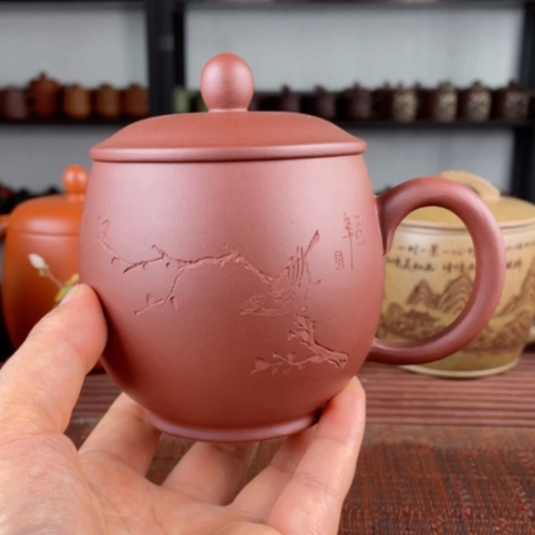 【闪购商品】茶杯紫砂宜兴原矿紫砂盖杯微瑕