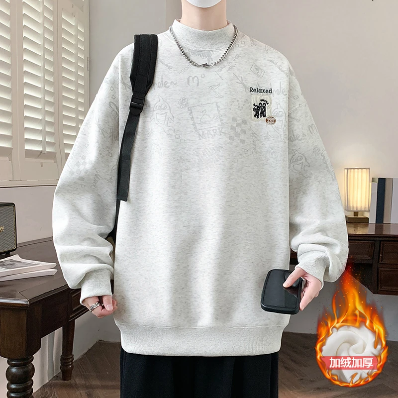 秋冬长袖印花青少年立领加绒卫衣潮流宽松男男生内搭男款打底