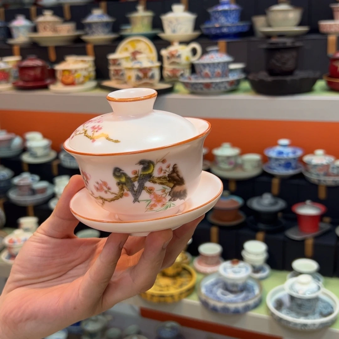 健健康康平平安安