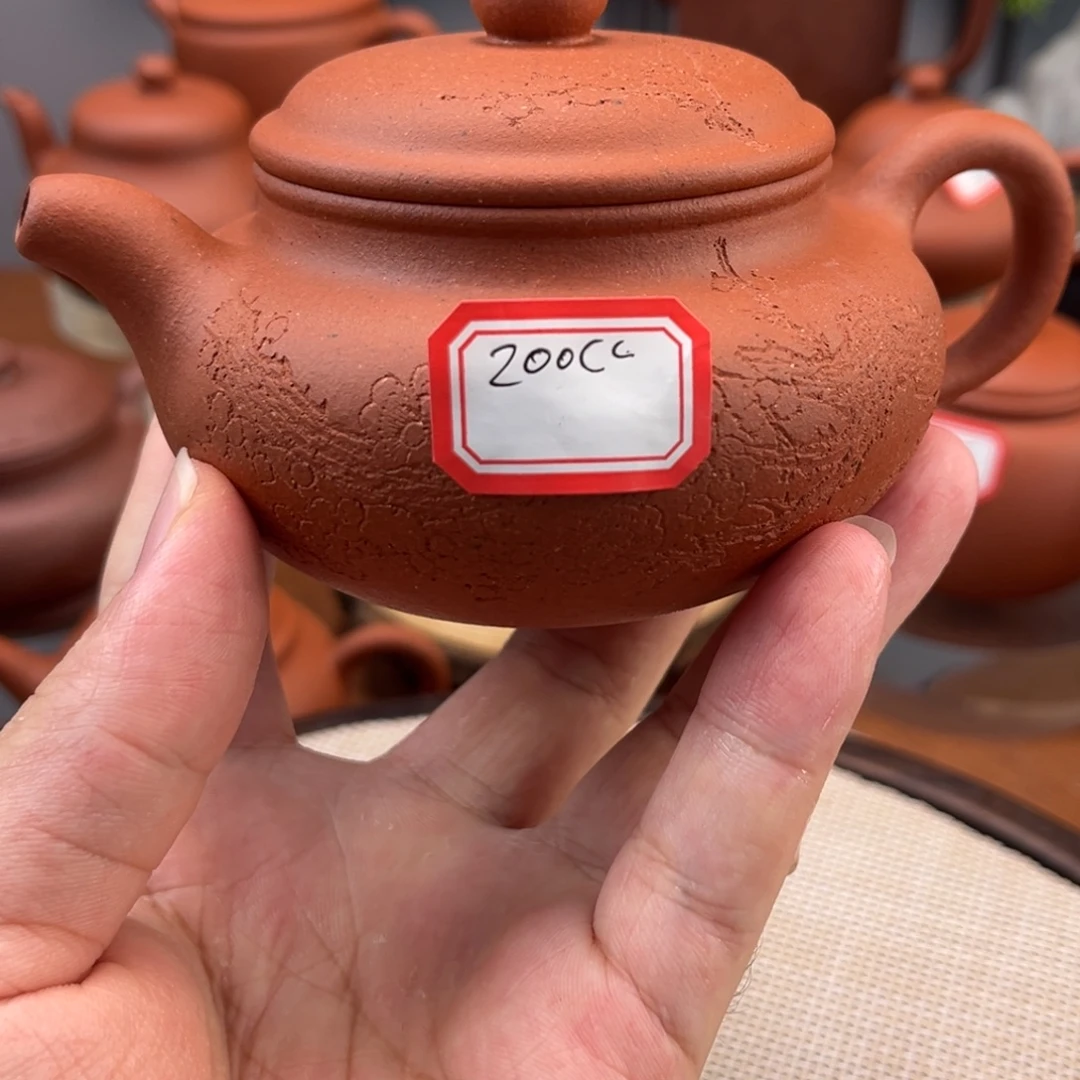 紫砂茶壶55459588966