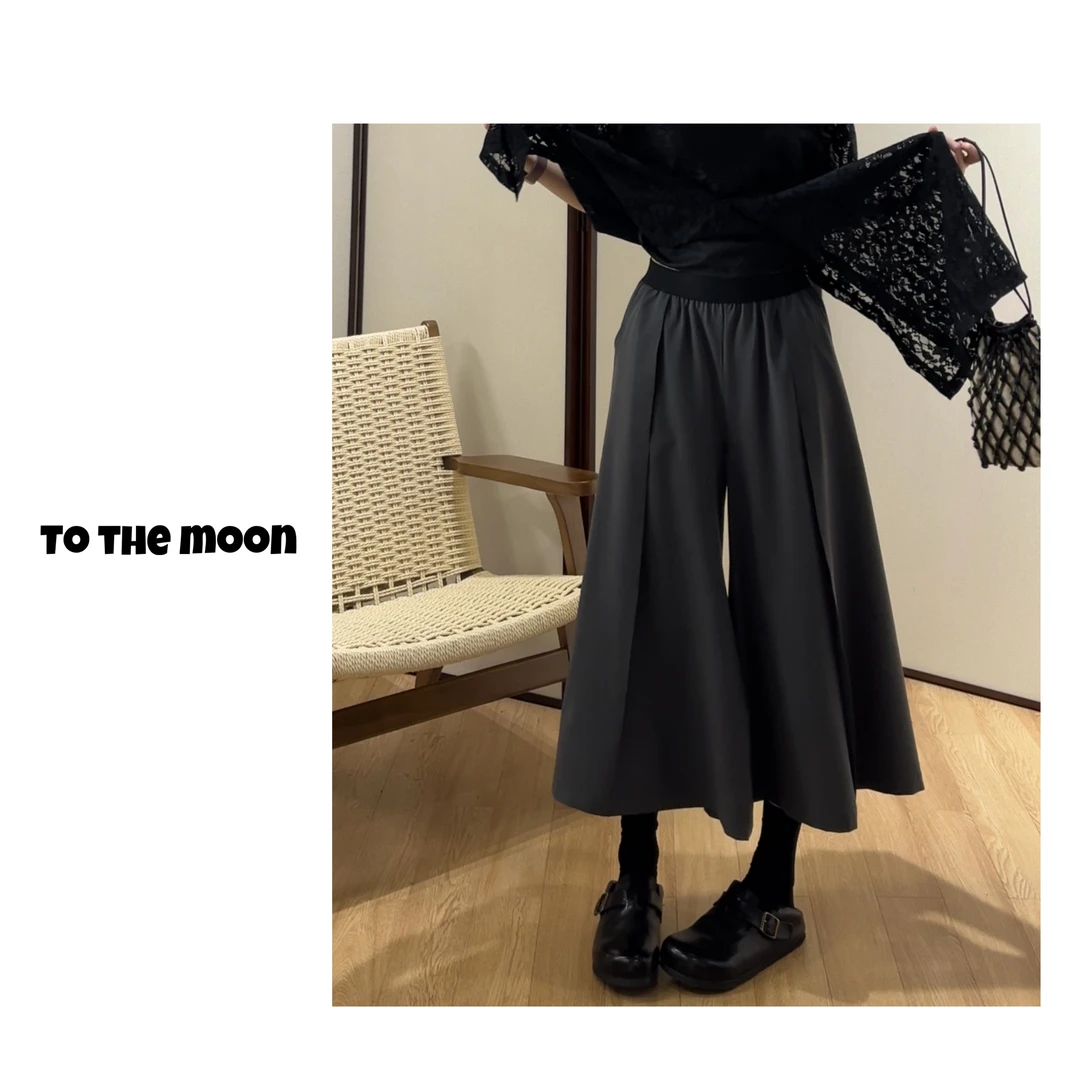 UpSd【porara】2025八分裙裤灰色对折腰头西装抗皱时尚高腰宽松裤