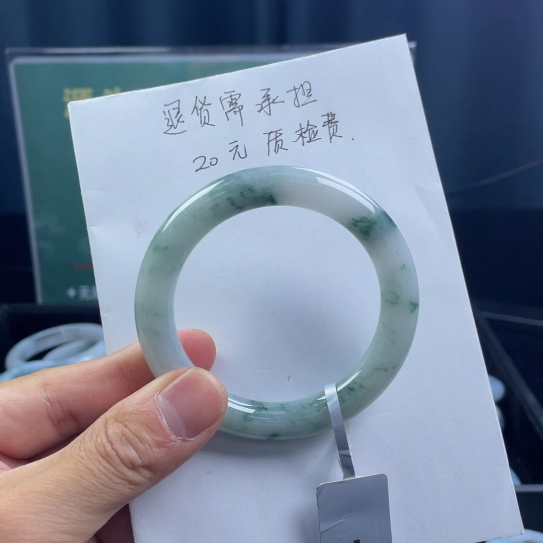 安***乐未镶嵌手镯翡翠翡翠手镯