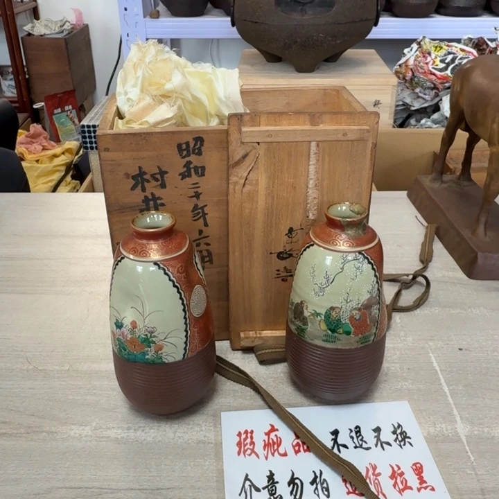 瓷片茶道具工艺品