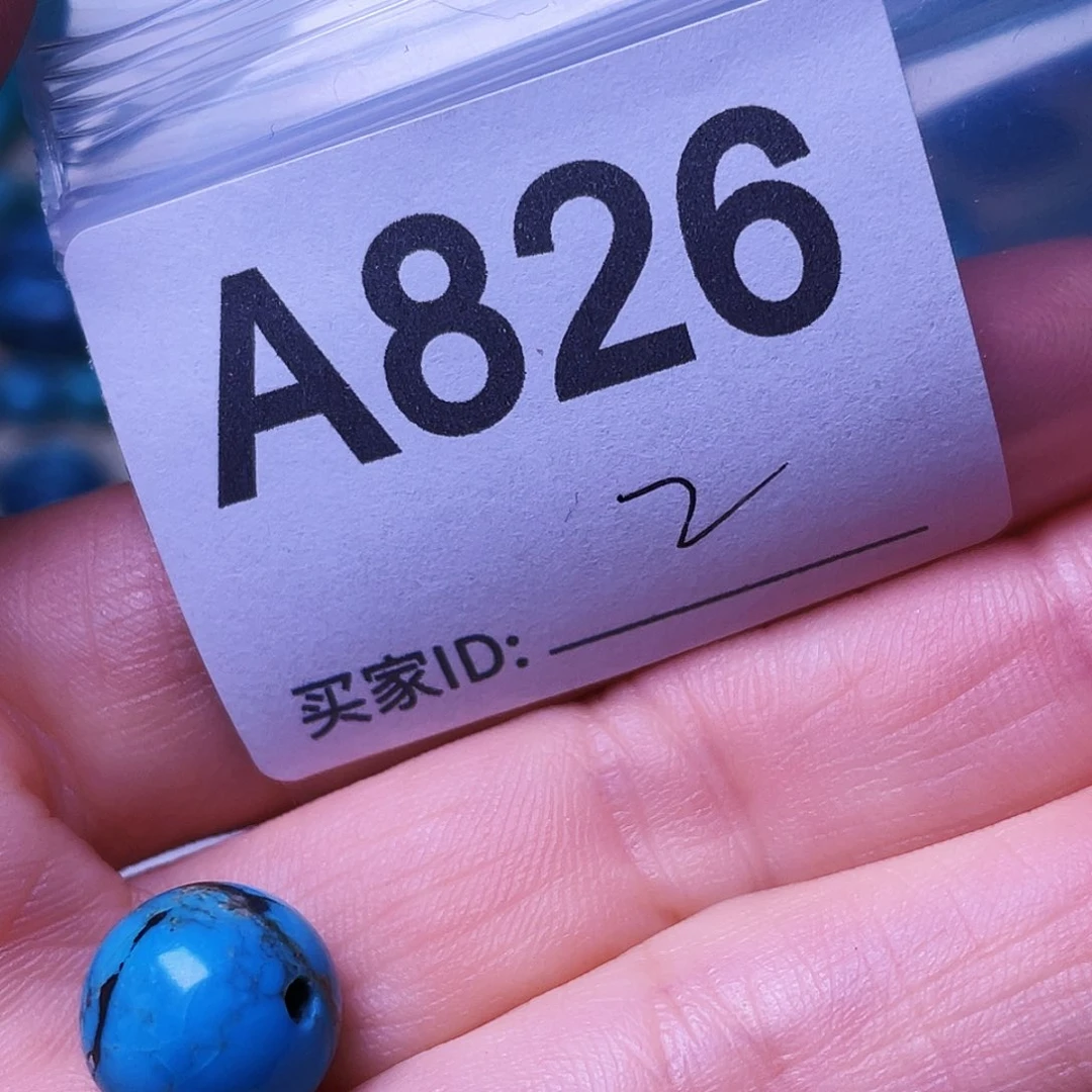 绿石头特色绿石头手工配饰