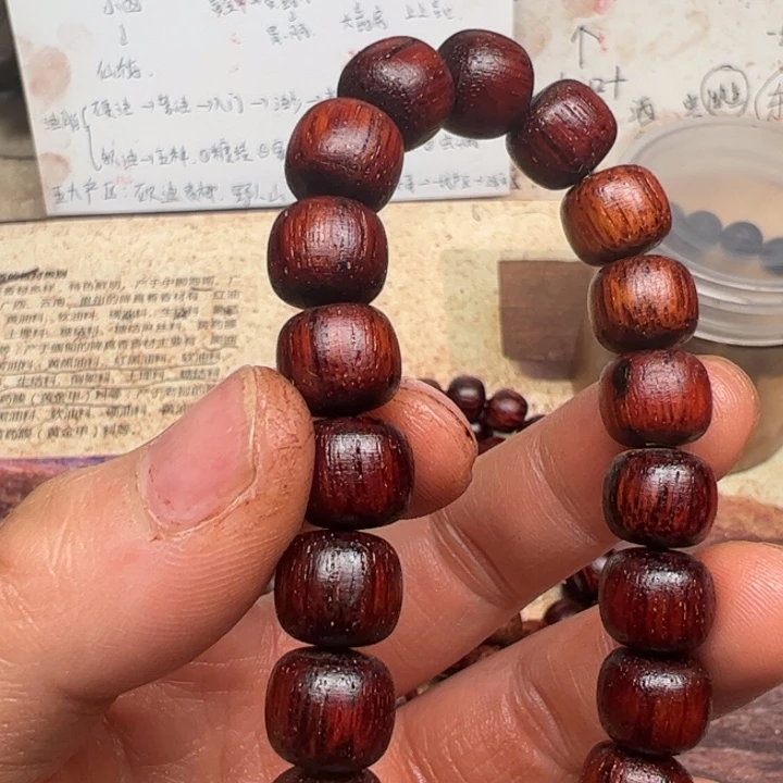 藤类降真香10老型红油密支那