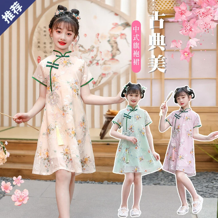 女童夏季连衣裙2025新款儿童洋气网红汉服旗袍裙女孩夏装复古裙子