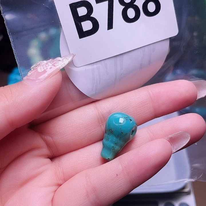 湖北十堰原矿绿小松